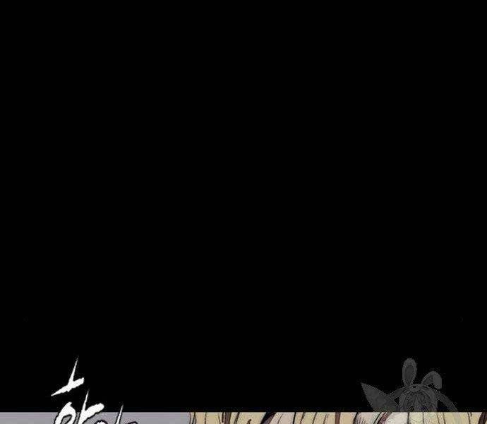 Thể Thao Cực Hạn Chapter 399.5 - 64