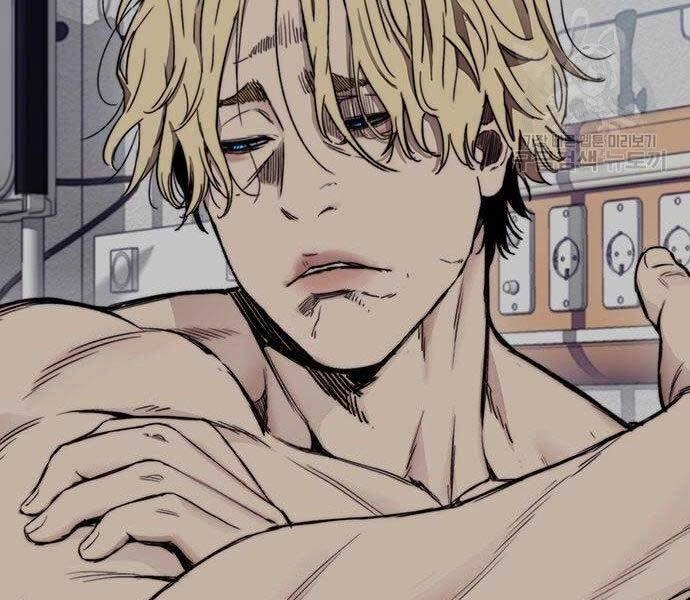 Thể Thao Cực Hạn Chapter 399.5 - 80