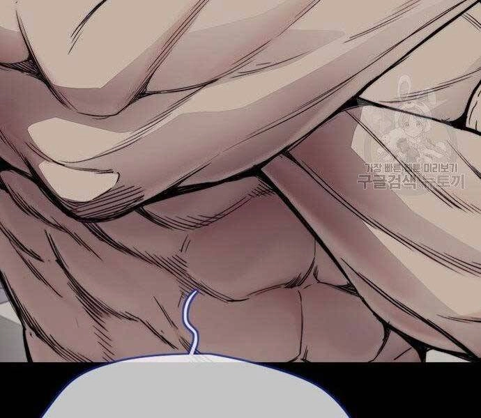 Thể Thao Cực Hạn Chapter 399.5 - 81