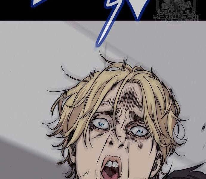 Thể Thao Cực Hạn Chapter 399.5 - 91