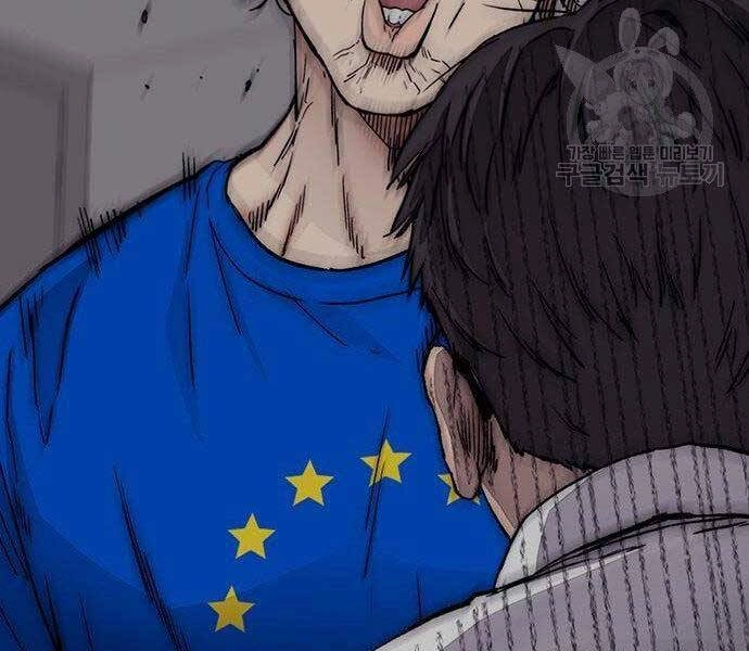 Thể Thao Cực Hạn Chapter 399.5 - 92