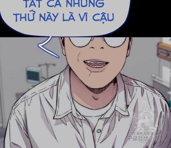 Thể Thao Cực Hạn Chapter 399.5 - 96