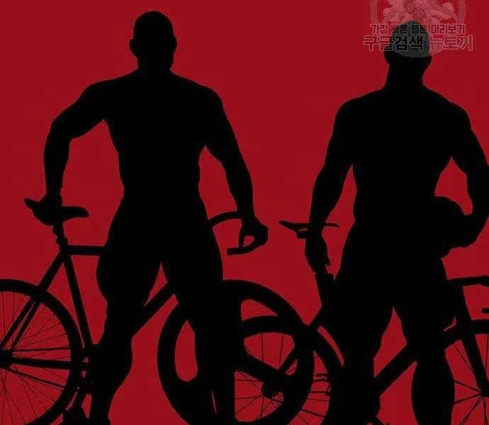 Thể Thao Cực Hạn Chapter 399.5 - 101