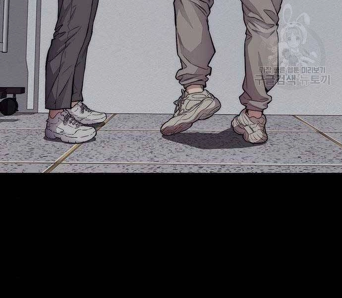 Thể Thao Cực Hạn Chapter 399.5 - 109