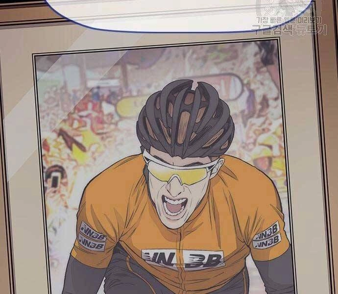 Thể Thao Cực Hạn Chapter 399.5 - 122