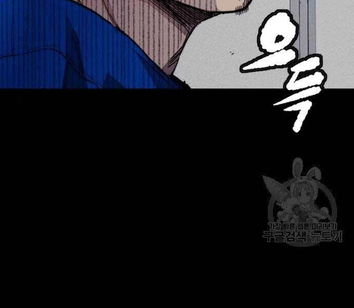 Thể Thao Cực Hạn Chapter 399.5 - 126