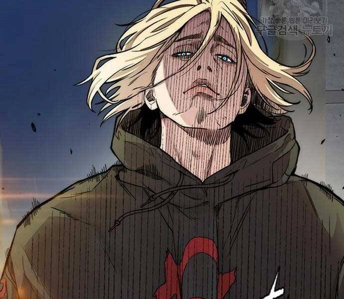 Thể Thao Cực Hạn Chapter 399.5 - 137