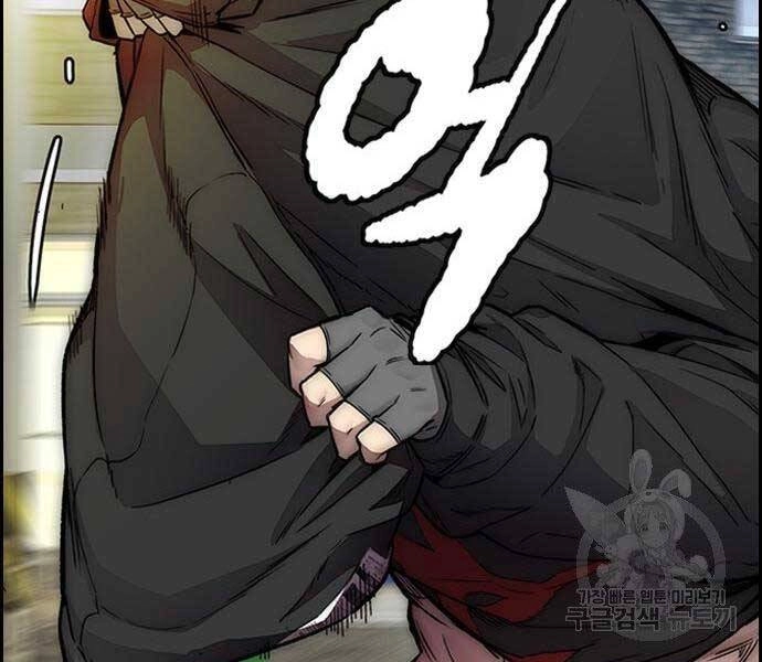 Thể Thao Cực Hạn Chapter 399.5 - 141