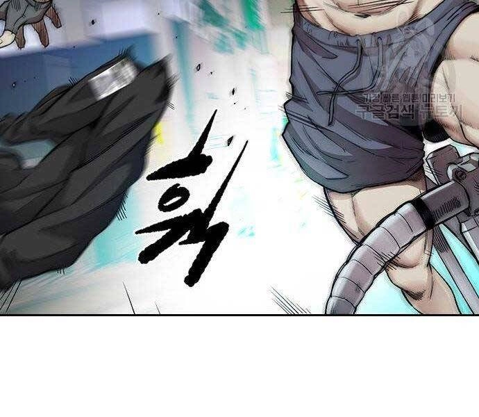 Thể Thao Cực Hạn Chapter 399.5 - 151