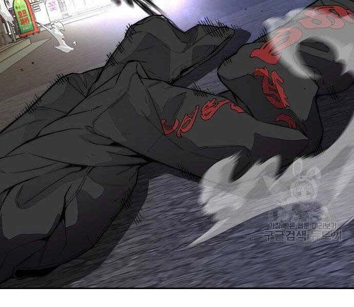 Thể Thao Cực Hạn Chapter 399.5 - 154