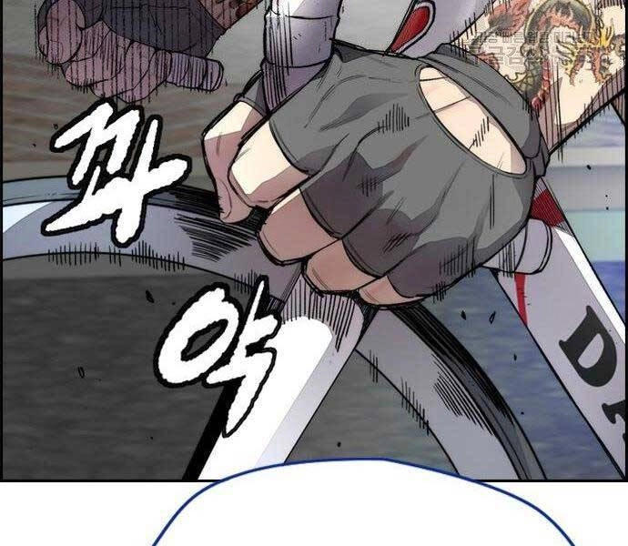 Thể Thao Cực Hạn Chapter 399.5 - 157