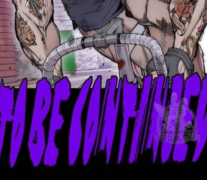 Thể Thao Cực Hạn Chapter 399.5 - 167