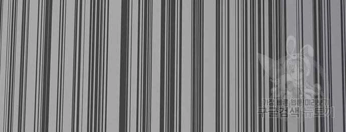 Thể Thao Cực Hạn Chapter 400 - 32