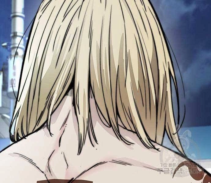 Thể Thao Cực Hạn Chapter 400 - 211