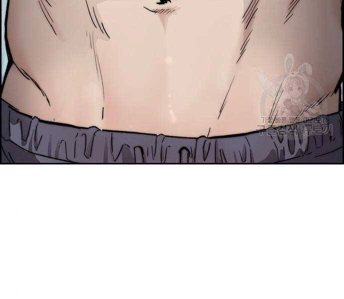 Thể Thao Cực Hạn Chapter 400 - 311