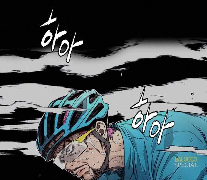 Thể Thao Cực Hạn Chapter 401.5 - 32