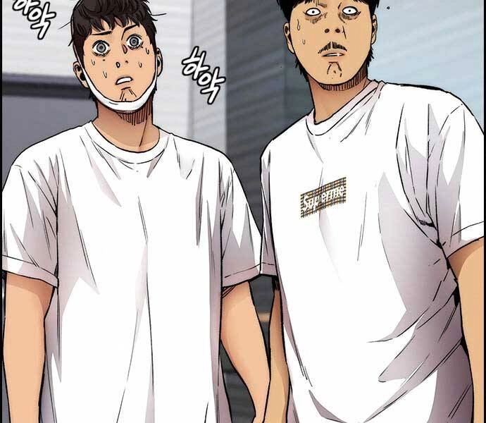 Thể Thao Cực Hạn Chapter 401.5 - 85