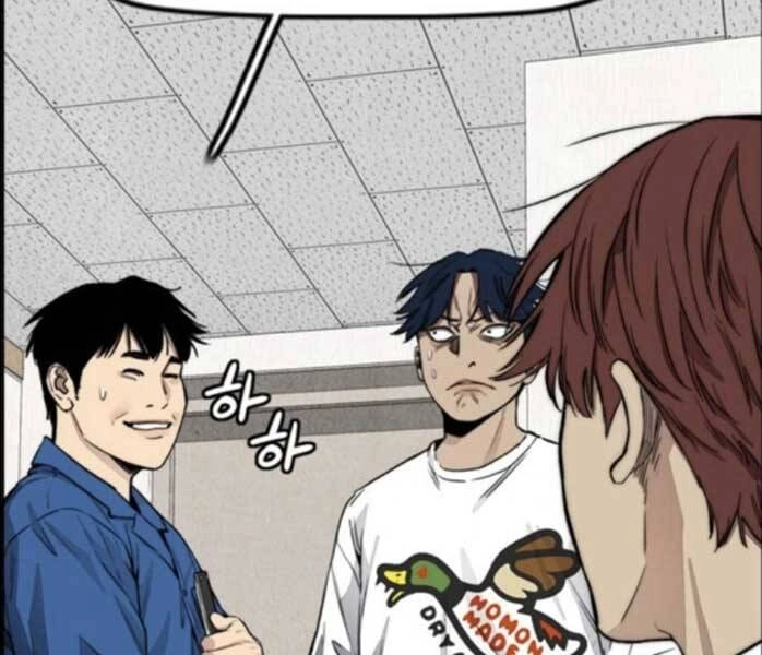 Thể Thao Cực Hạn Chapter 402 - 175