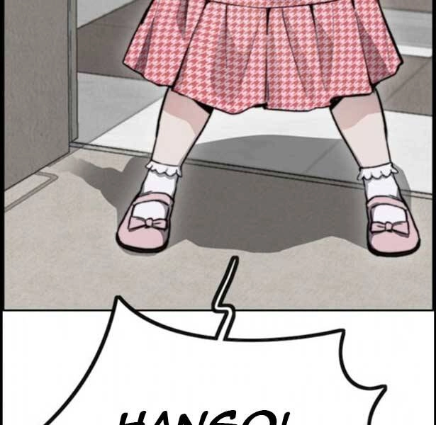 Thể Thao Cực Hạn Chapter 402 - 238