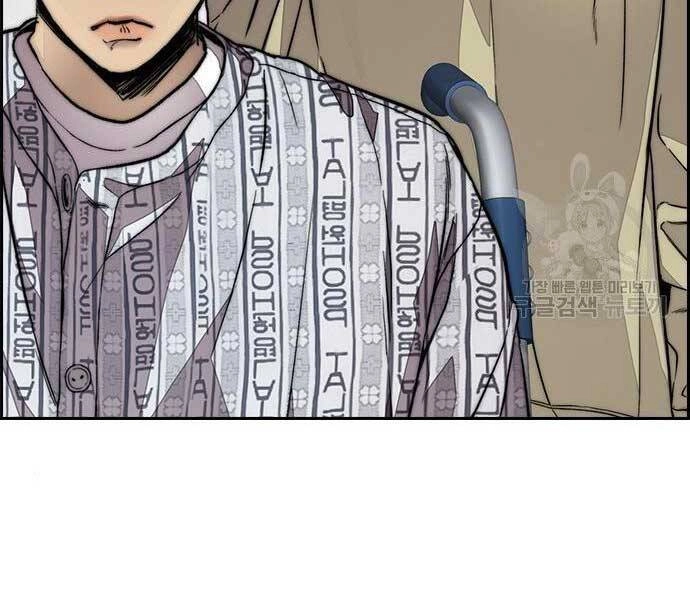 Thể Thao Cực Hạn Chapter 403 - 28