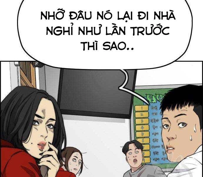 Thể Thao Cực Hạn Chapter 403.5 - 3
