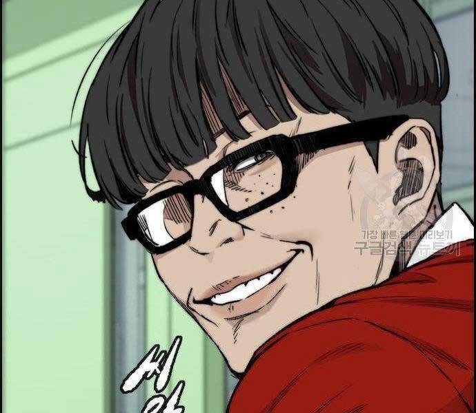 Thể Thao Cực Hạn Chapter 403.5 - 7