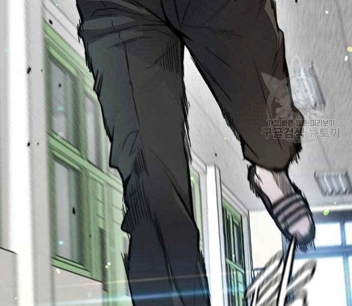 Thể Thao Cực Hạn Chapter 403.5 - 13