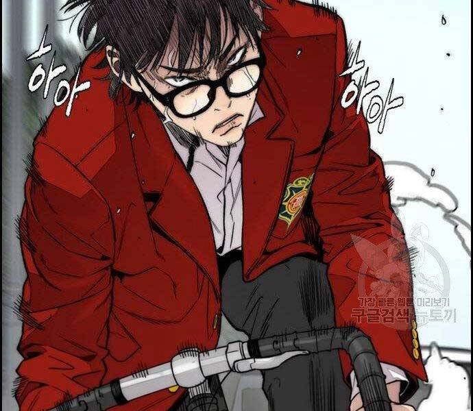 Thể Thao Cực Hạn Chapter 403.5 - 22