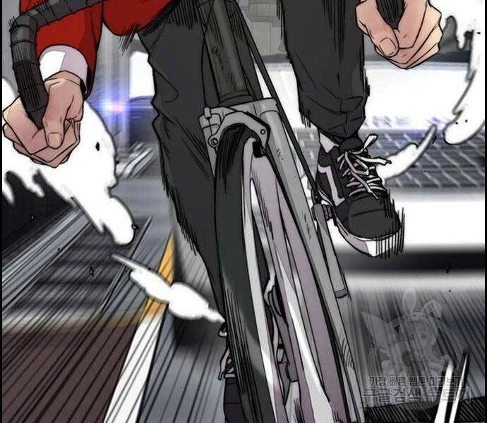 Thể Thao Cực Hạn Chapter 403.5 - 23