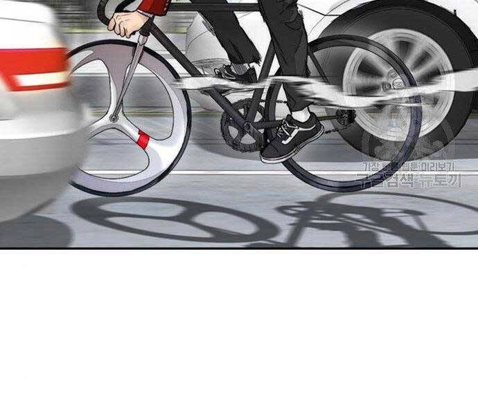 Thể Thao Cực Hạn Chapter 403.5 - 27