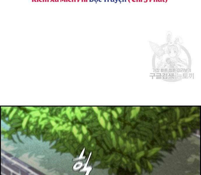 Thể Thao Cực Hạn Chapter 403.5 - 34