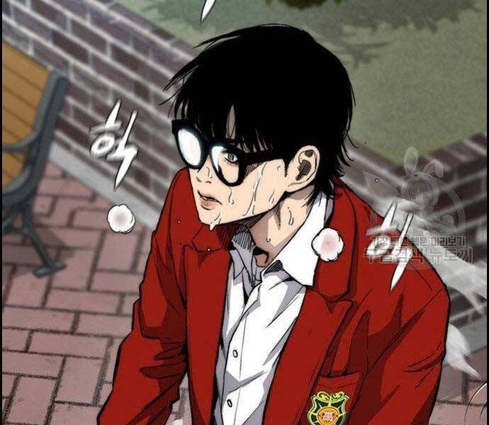 Thể Thao Cực Hạn Chapter 403.5 - 35