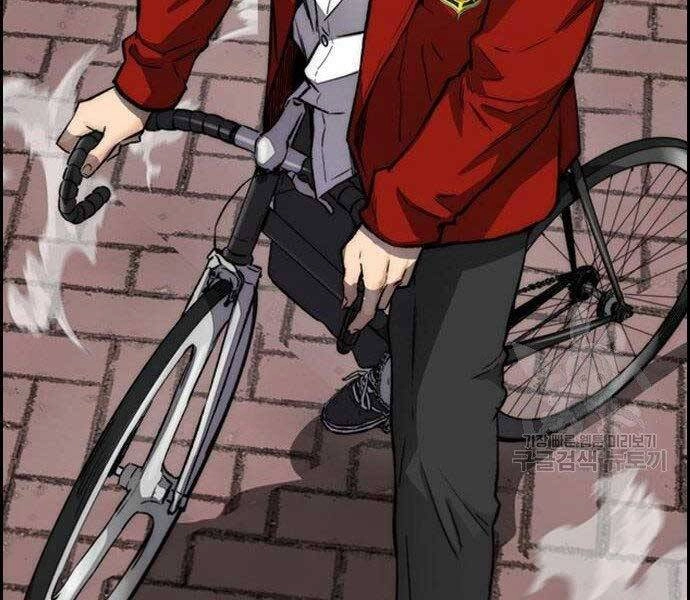 Thể Thao Cực Hạn Chapter 403.5 - 36