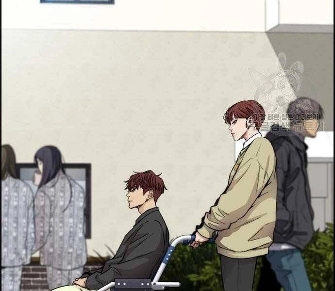 Thể Thao Cực Hạn Chapter 403.5 - 44