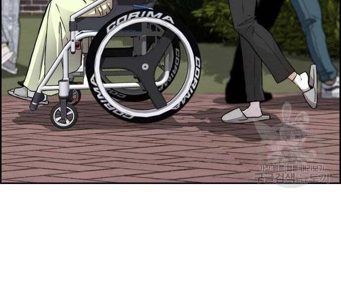 Thể Thao Cực Hạn Chapter 403.5 - 45