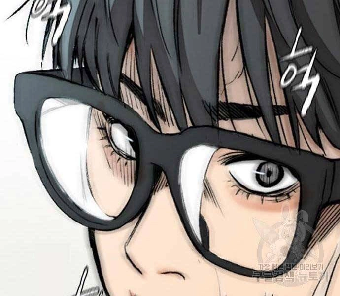 Thể Thao Cực Hạn Chapter 403.5 - 47