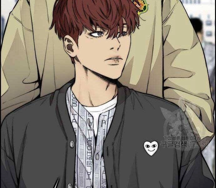 Thể Thao Cực Hạn Chapter 403.5 - 53