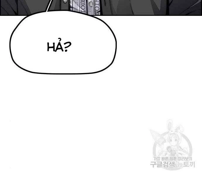 Thể Thao Cực Hạn Chapter 403.5 - 54