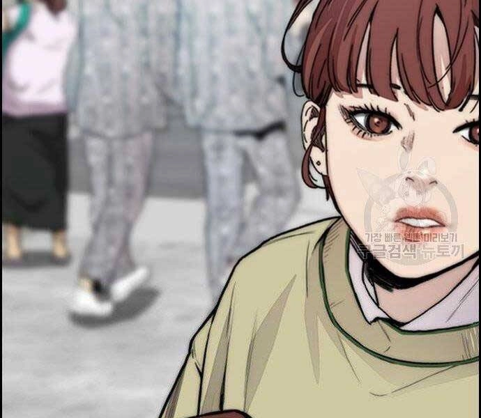 Thể Thao Cực Hạn Chapter 403.5 - 59