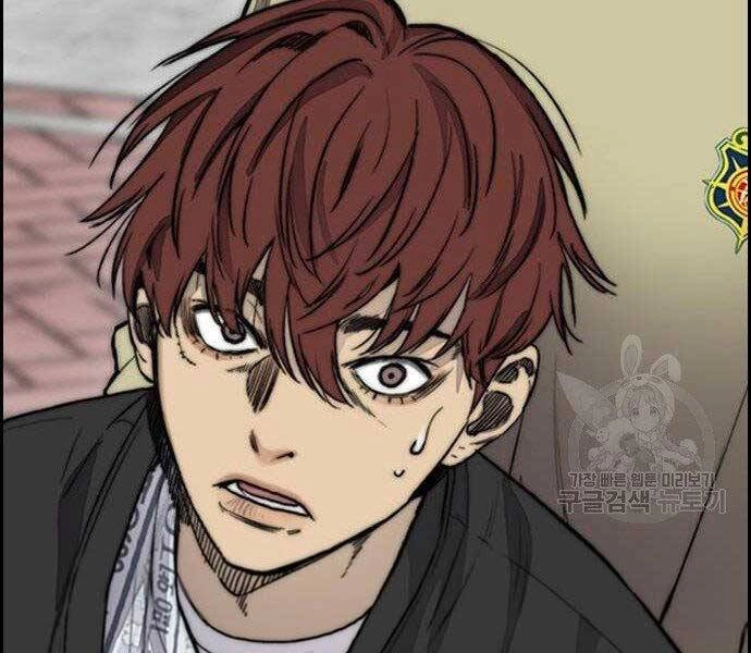 Thể Thao Cực Hạn Chapter 403.5 - 60