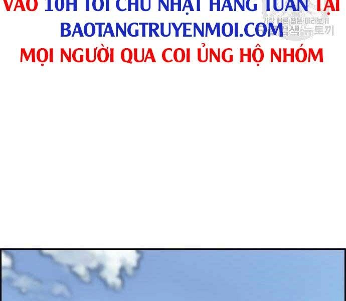 Thể Thao Cực Hạn Chapter 403.5 - 63