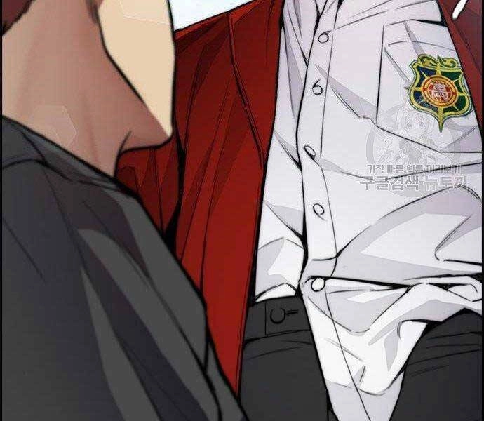 Thể Thao Cực Hạn Chapter 403.5 - 65