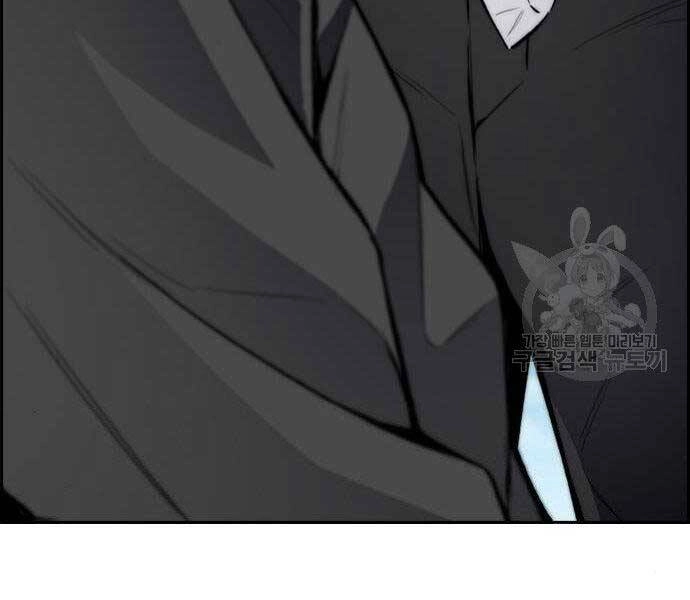 Thể Thao Cực Hạn Chapter 403.5 - 66