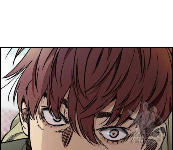 Thể Thao Cực Hạn Chapter 403.5 - 68