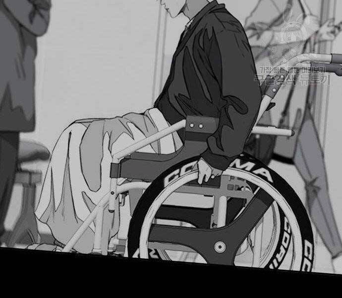 Thể Thao Cực Hạn Chapter 403.5 - 81