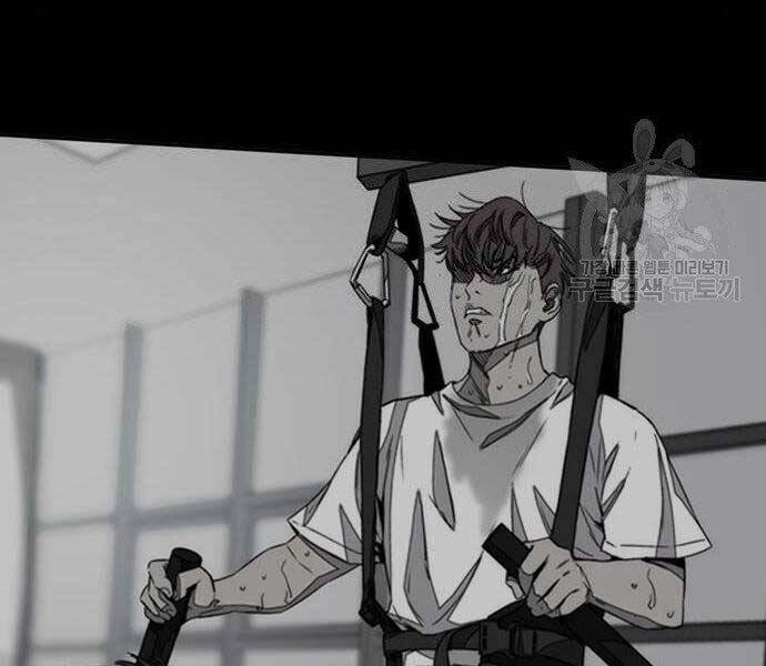 Thể Thao Cực Hạn Chapter 403.5 - 82