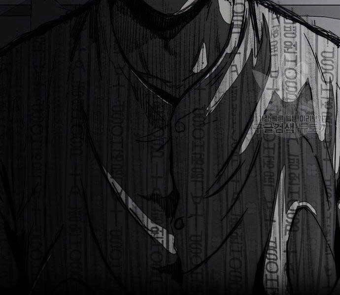 Thể Thao Cực Hạn Chapter 403.5 - 89