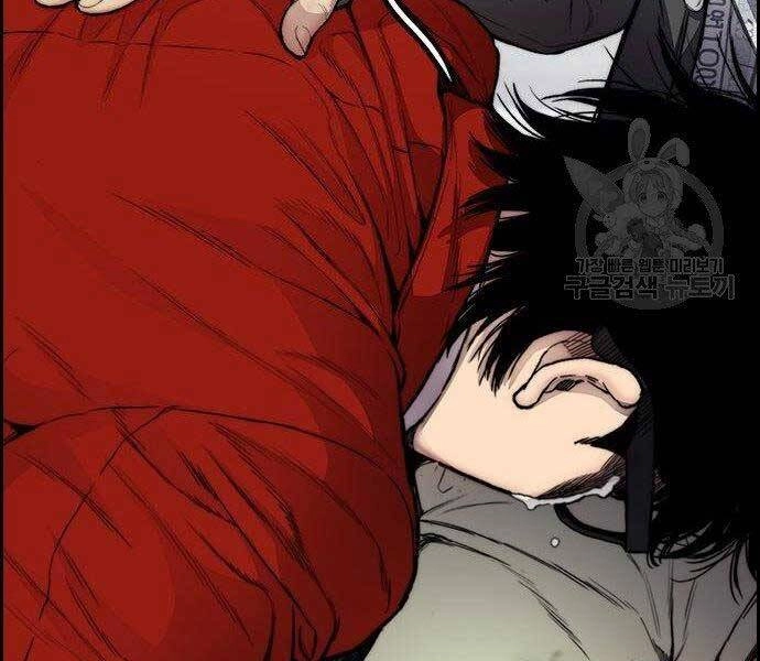 Thể Thao Cực Hạn Chapter 403.5 - 103