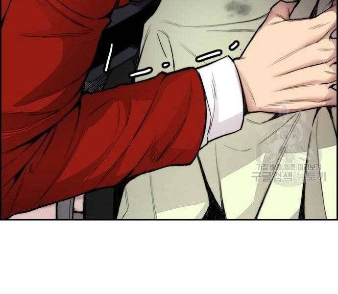 Thể Thao Cực Hạn Chapter 403.5 - 104