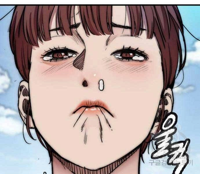 Thể Thao Cực Hạn Chapter 403.5 - 113